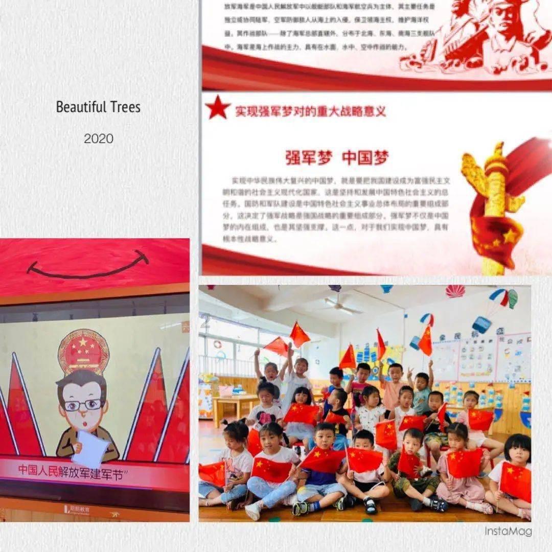 救援环境科学家